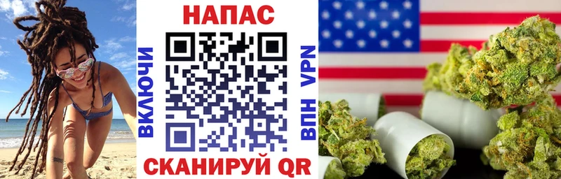 Купить закладку Гашиш  А ПВП  Меф мяу мяу  Губкин