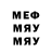 БУТИРАТ GHB Polya Molya