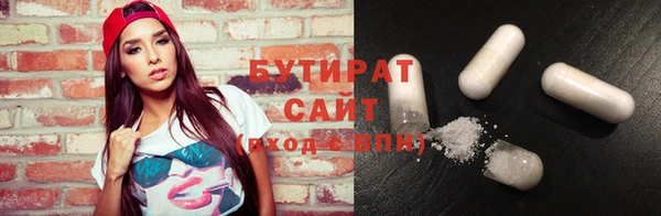 mdma Карпинск