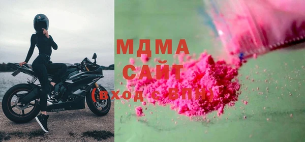 бутик Касимов
