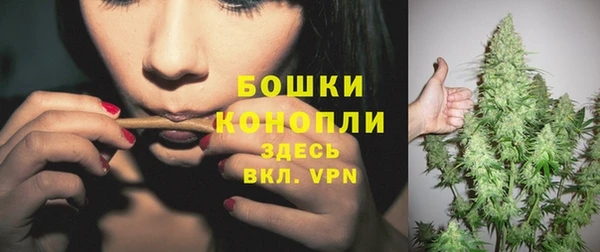 бутик Касимов