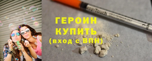 ГАЛЛЮЦИНОГЕННЫЕ ГРИБЫ Карталы