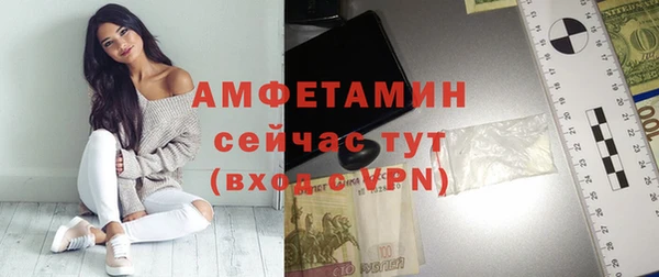 mdma Карпинск