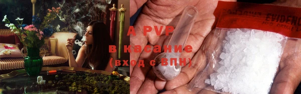 mdma Карпинск