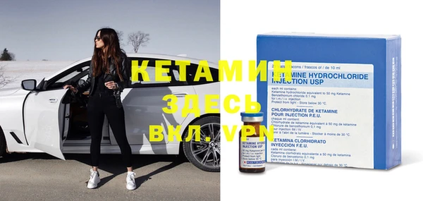 mdma Карпинск