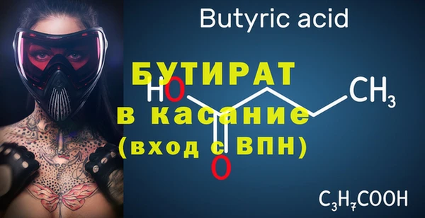 ГАЛЛЮЦИНОГЕННЫЕ ГРИБЫ Карталы