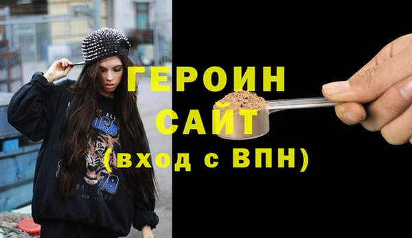 ГАЛЛЮЦИНОГЕННЫЕ ГРИБЫ Карталы