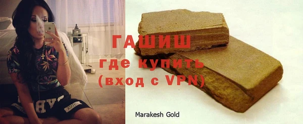 бутик Касимов