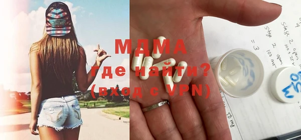 бутик Касимов