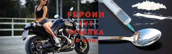 mdma Карпинск