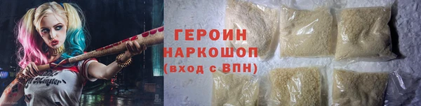 ГАЛЛЮЦИНОГЕННЫЕ ГРИБЫ Карталы