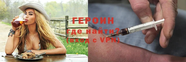 бутик Касимов
