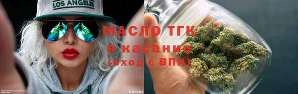 бутик Касимов