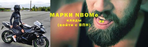 ГАЛЛЮЦИНОГЕННЫЕ ГРИБЫ Карталы