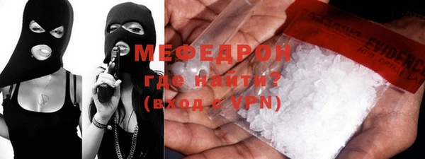 mdma Карпинск