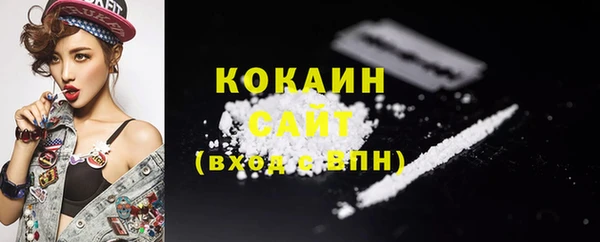 бутик Касимов