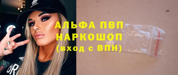 бутик Касимов