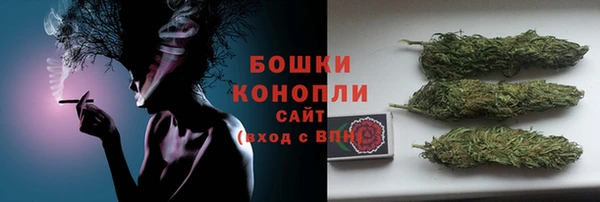 mdma Карпинск
