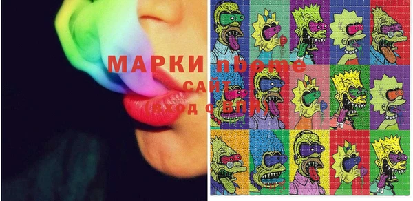 ГАЛЛЮЦИНОГЕННЫЕ ГРИБЫ Карталы