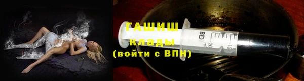 ГАЛЛЮЦИНОГЕННЫЕ ГРИБЫ Карталы