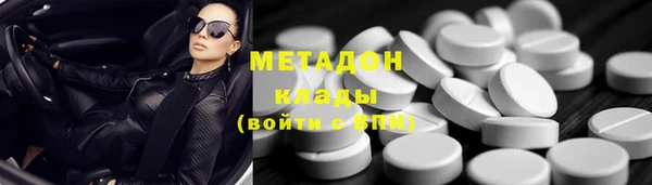 mdma Карпинск