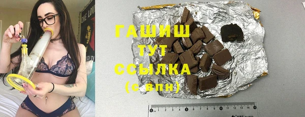бутик Касимов