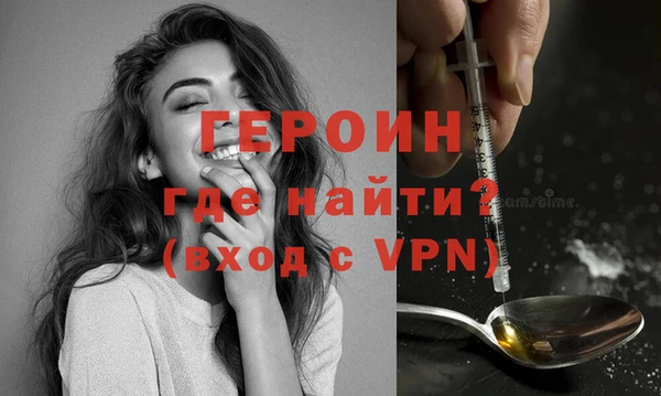 mdma Карпинск