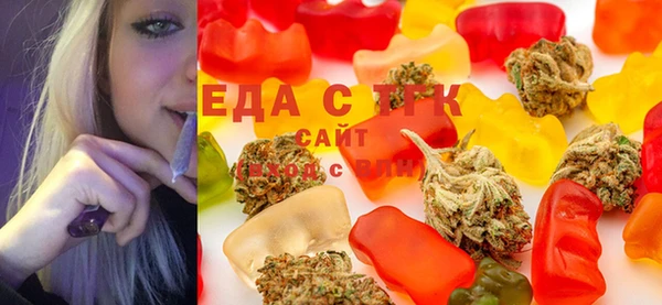 ГАЛЛЮЦИНОГЕННЫЕ ГРИБЫ Карталы