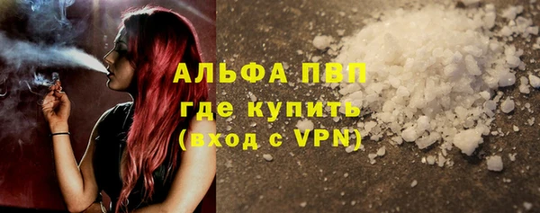 mdma Карпинск