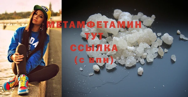 бутик Касимов