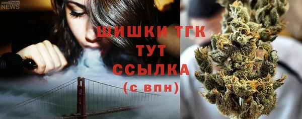 бутик Касимов