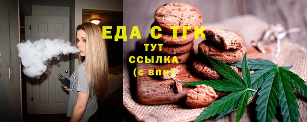 mdma Карпинск