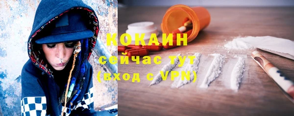 mdma Карпинск