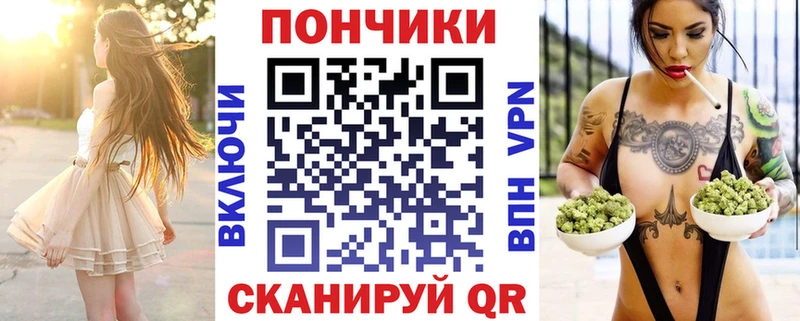 Купить Губкин Шишки марихуана Ganja